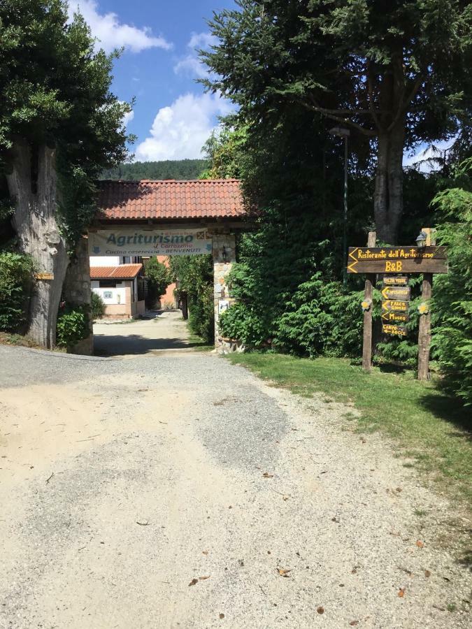 Agriturismo Carrozzino Sersale 外观 照片